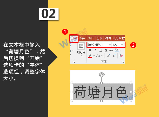 小红豆动漫欧美艳星lisaa交唤醒童心的甜蜜旅程