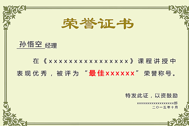 带珍珠耳环功效——，美丽与健康的秘密武器——揭示其神奇功效