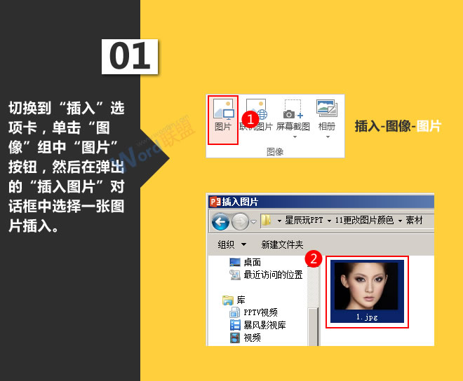 柠蒙在线视频国产精品中文字幕，酸甜生活中的清新瞬间