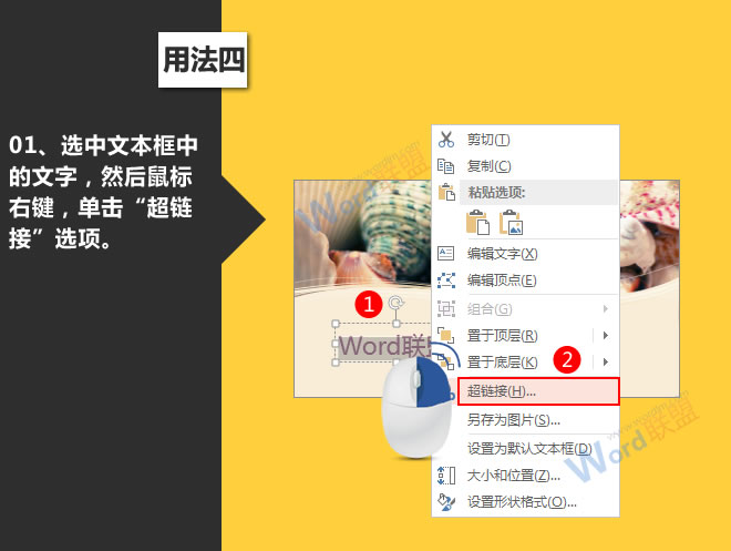 日本动漫后妈——无翼乌之调教全彩工口无码，从严厉到温情的二次元母爱解读