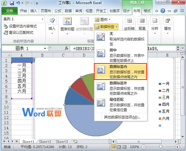 相机镜头英文亚洲日本中文字幕网站，揭示摄影艺术背后的光学奇迹