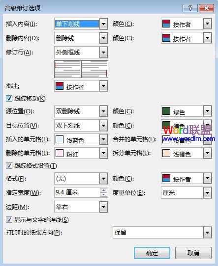 动漫图全身无翼乌之调教全彩工口无码，揭示二次元世界的无限魅力与深度